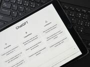 Студенти невдоволені викладачами, які використовують ШІ
