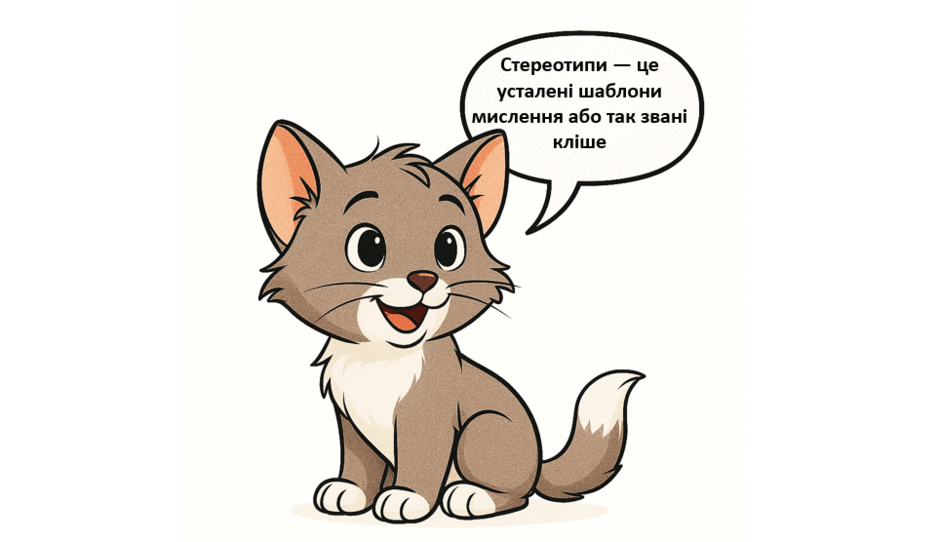 08010f7i-f793-940x542.png