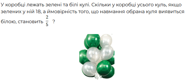 08010fl0-7463-671x290.png