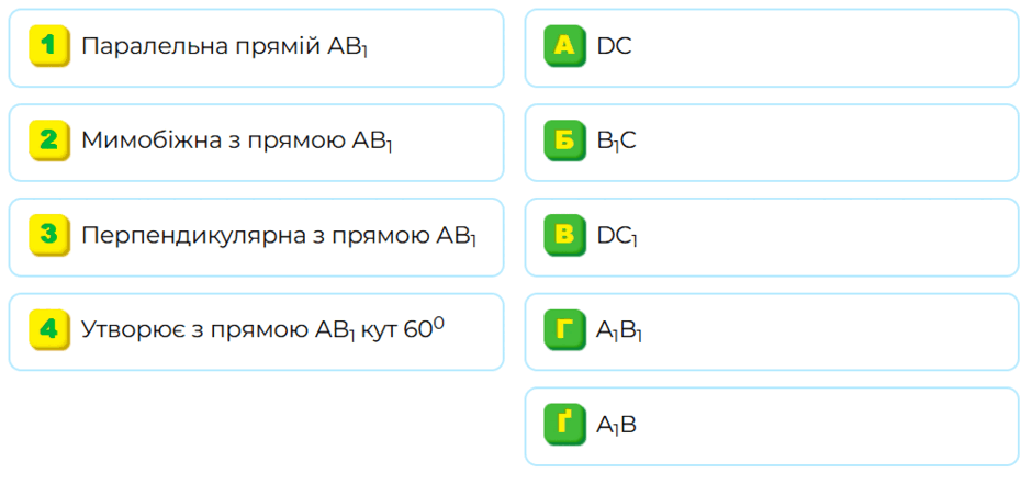 08010g60-2ef8-940x441.png