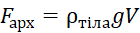 08010gis-8938-140x33.png