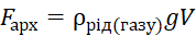 08010gj2-92f2-178x33.png