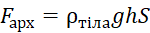 08010gj4-9ac8-150x33.png