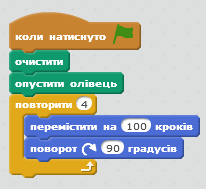 08010hoy-908b-239x219.png