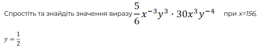 08010ja7-af27-940x171.png