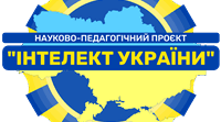 Підсумкова робота за ГР 3