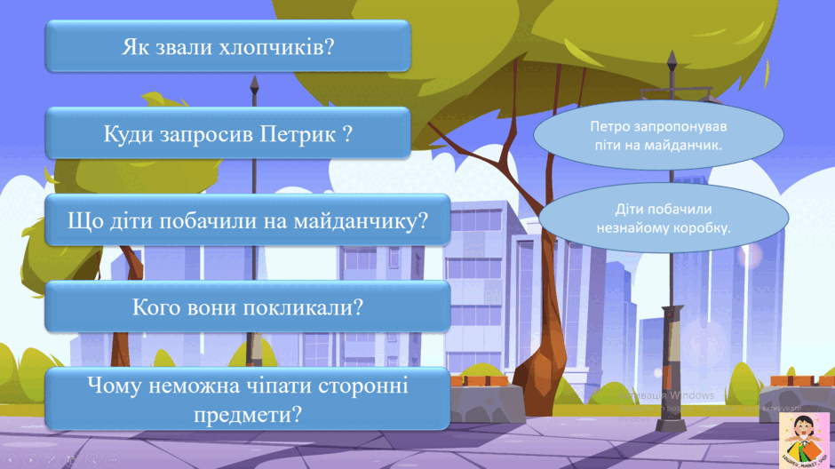 08010jug-fb5e-940x528.png