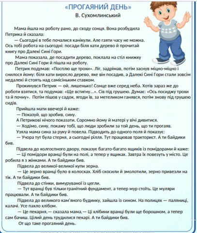 08010jyk-fae2-507x599.png