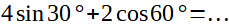 08010ki0-ea6c-229x27.png