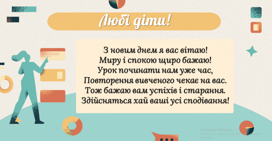 08010kl8-32e0-940x489.png