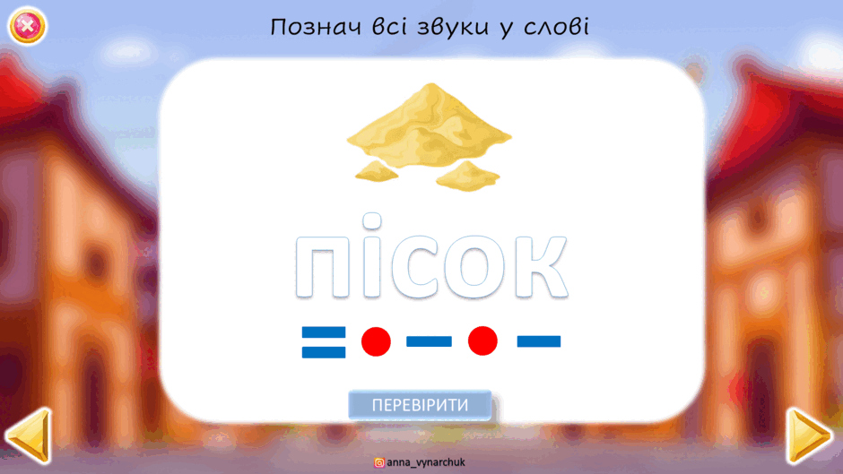 08010kr6-b35d-940x529.png
