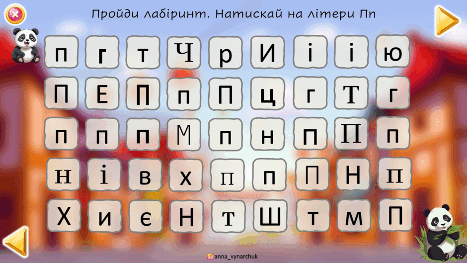 08010kr7-1670-940x529.png