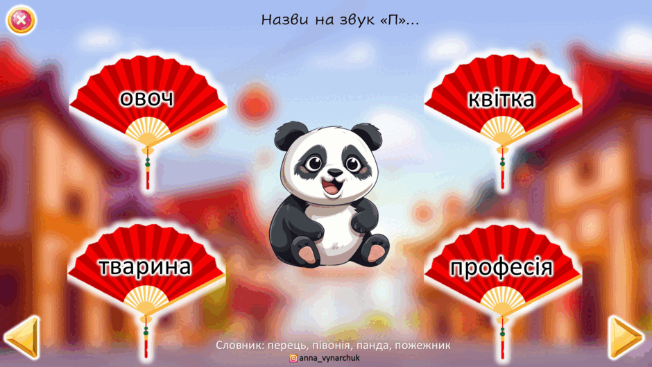 08010kr8-cb42-940x529.png