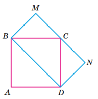 08010l80-2796-192x194.png