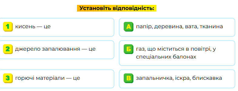 08010lep-56da-785x300.png