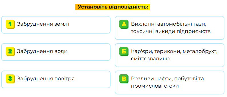 08010lgj-f777-795x341.png