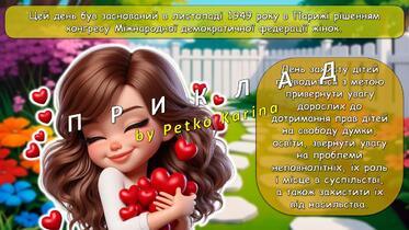08010mtx-eae5-373x210.jpg