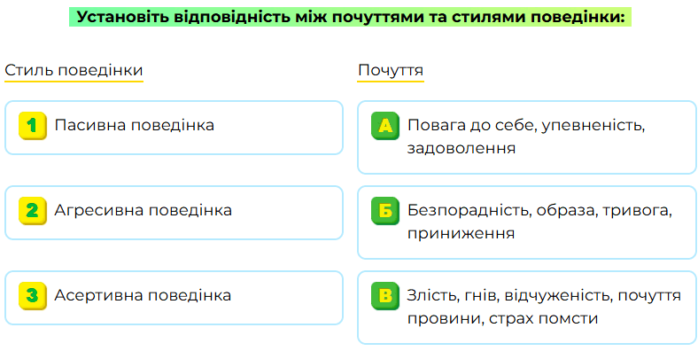 08010mwk-96e2-788x396.png