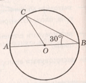 08010mx8-ee13-176x169.png