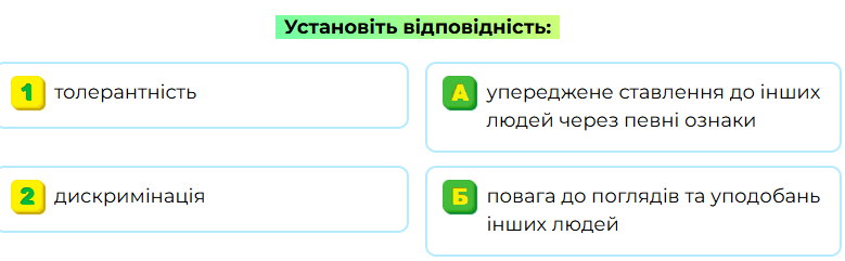 08010n0q-4816-779x241.png