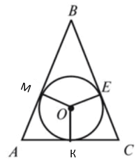 08010ndk-7647-195x237.png