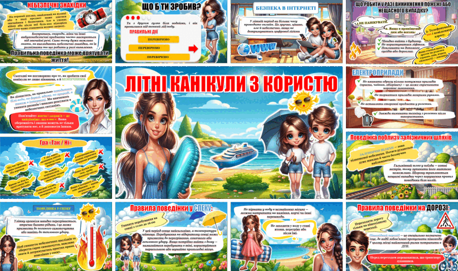 08010np1-a3de-940x556.png
