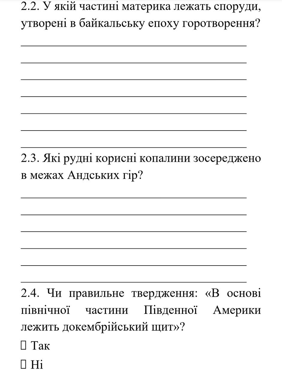 08010nxx-1cab-940x1253.jpg