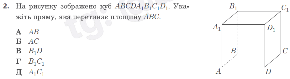 08010o64-dab4-925x253.png