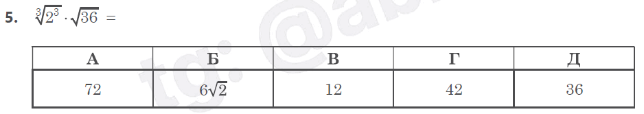 08010o83-38cd-938x166.png