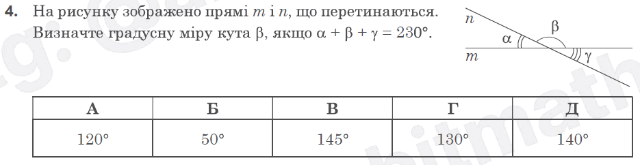 08010o8l-0f05-935x242.png