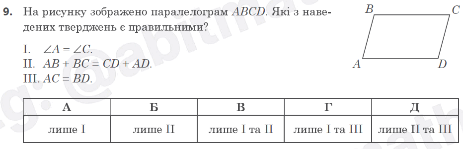 08010o9y-14bd-932x300.png
