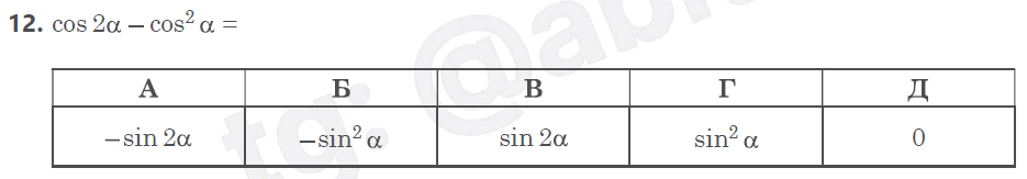 08010obv-5a47-935x163.png