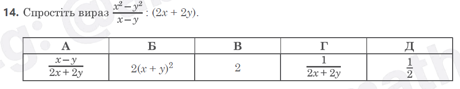 08010och-5233-938x182.png