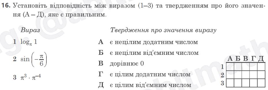 08010od9-bff9-930x312.png