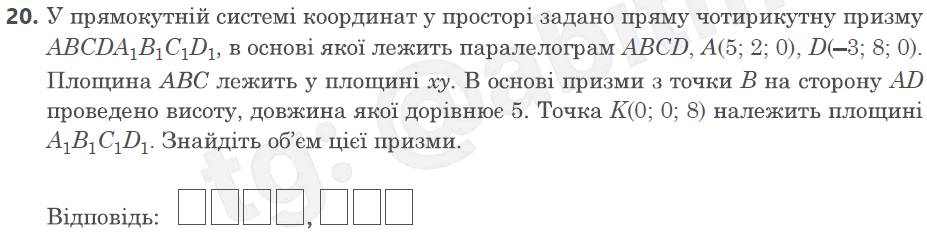 08010ogo-06da-927x237.png