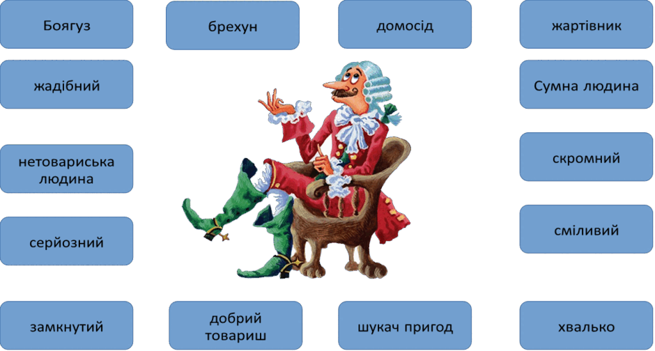 08010oip-e166-940x504.png