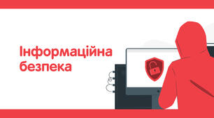 ПІДСУМКОВИЙ ТЕСТ (10 клас, 2 семестр)