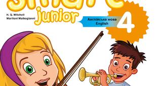 Test 8_Module 8_Smart Junior 4