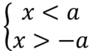 08010pst-6502-92x51.png