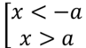 08010psw-89e9-97x54.png