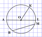 08010qmm-51f0-138x123.png