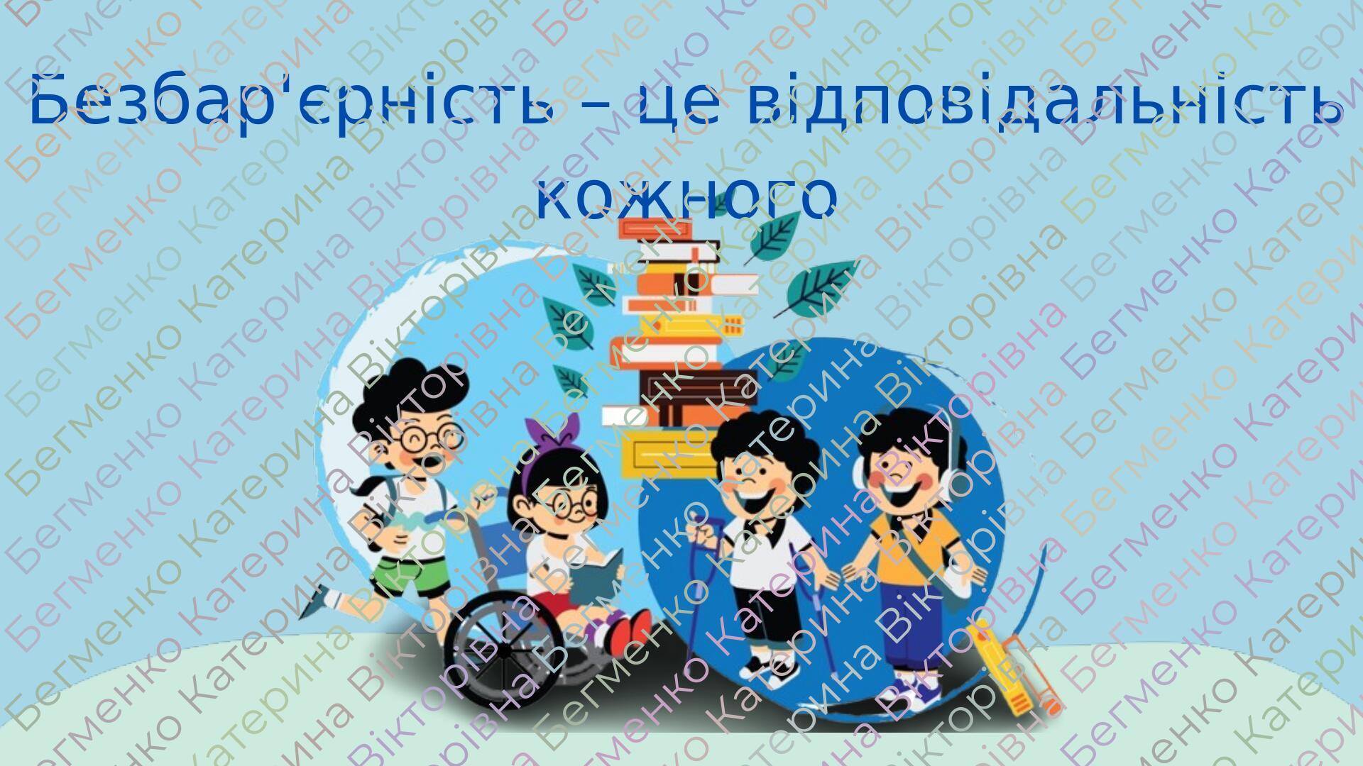 фав365