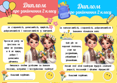 08010r7x-ecc1-479x341.png