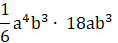 08010rnx-6ca8-118x43.png