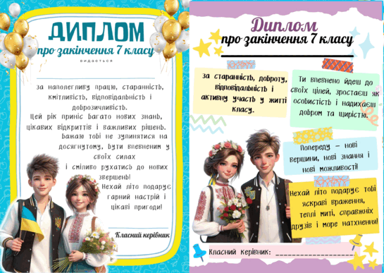 08010rw1-b37d-545x387.png