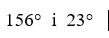 08010s89-ec51-109x38.png