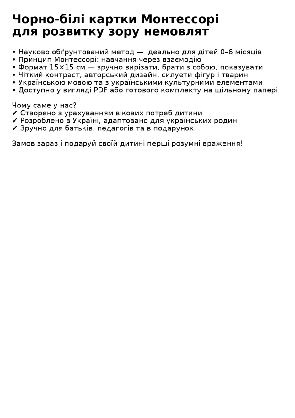 08010s9a-56e9-940x1330.png