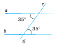 08010ss0-deec-116x92.png
