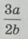 08010sss-a015-57x79.png
