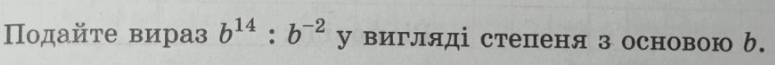 08010stp-e0b7-775x65.png